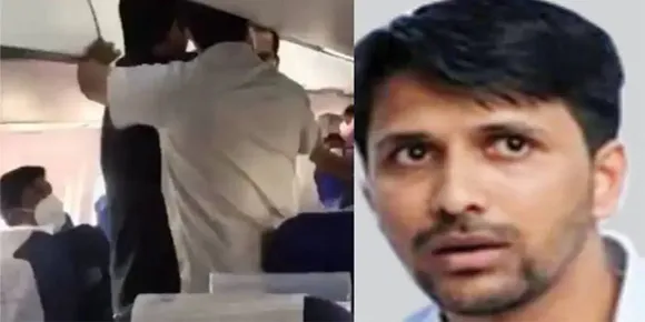 മുഖ്യമന്ത്രിക്കെതിരെ വിമാനത്തിലെ പ്രതിഷേധം; ഫര്‍സീന്‍ മജീദിനെതിരെ കാപ്പ ചുമത്തും