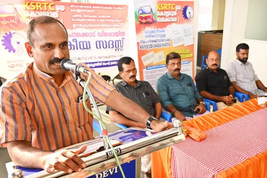 ഇടതു സർക്കാർ കെ എസ് ആർ ടി സി യെ കൊള്ളയടിക്കുന്നു : എസ്.അജയകുമാർ