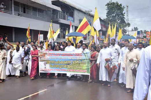 ബഫര്‍ സോണ്‍: മാനന്തവാടി രൂപതയുടെ ജനസംരക്ഷണ മാര്‍ച്ച് പ്രതിഷേധക്കടലായി