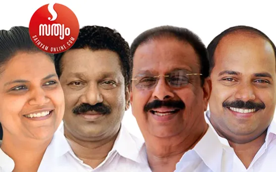 രാജ്യസഭ : എം ലിജുവിനും സതീശന്‍ പാച്ചേനിയ്ക്കും വിനയായത് തുടര്‍ച്ചയായി പിന്തുടരുന്ന 'ദൗര്‍ഭാഗ്യങ്ങള്‍' തന്നെയോ ? സുധാകരന് സംഭവിച്ചത് പഴയ ചങ്ക് ബ്രൊ സതീശന്‍ വേണോ പുതിയ കൂട്ടാളി ലിജു വേണോ എന്ന കണ്‍ഫ്യൂഷന്‍ ! സുധാകരന്‍ ഈ രണ്ടു പേരുകള്‍ ഒന്നിച്ചു പറഞ്ഞപ്പോള്‍ ഒന്നിച്ചു പുറത്തായത് നാലു പേരും ! ജെബി ഇന്‍ ആയതിങ്ങനെ...