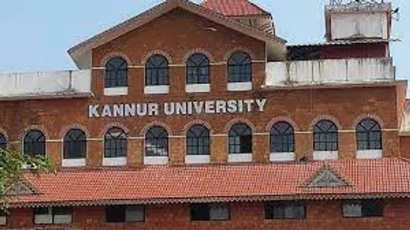 കണ്ണൂർ സർവകലാശാലയിൽ ചോദ്യപേപ്പർ മാറി നൽകി; പരീക്ഷകൾ മാറ്റിവച്ചു