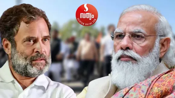 തെക്കേ ഇന്ത്യയില്‍ വട്ടപൂജ്യമായി ബിജെപി; കേരളം പിടിക്കാനിറങ്ങിയപ്പോള്‍ ബിജെപിക്ക് കക്ഷത്തിലിരുന്ന കന്നട ഭരണം പോകുകയും ചെയ്തു; കേരളത്തിലെ ബിജെപി പ്രതീക്ഷകള്‍ക്കും മങ്ങല്‍