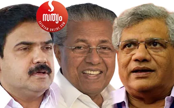 ജോസ് കെ മാണിയുടെ നിര്‍ദേശം അറംപറ്റുമോ ? 2024 ലോക്‌സഭാ തെരഞ്ഞെടുപ്പില്‍ പിണറായി വിജയനെ മുന്നില്‍ നിര്‍ത്തി ഇടതുമുന്നേറ്റത്തിന് നീക്കം. ദേശീയ തലത്തില്‍ പ്രാദേശിക പാര്‍ട്ടികളുമായി ഉടന്‍ ചര്‍ച്ച. മൂന്നാം മുന്നണിയെ പിണറായി നയിക്കുമോ ?