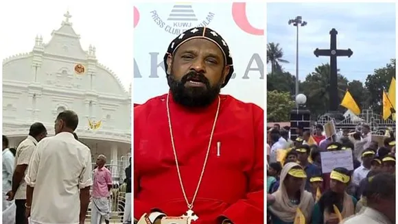 പള്ളിത്തർക്കത്തിൽ യാക്കോബായ സഭയുടെ റിലേ സത്യഗ്രഹം ഇന്നു മുതൽ: സുപ്രീംകോടതി വിധിയുടെ പശ്ചാത്തലത്തിൽ ഓർത്ത‍ഡോക്സ് വിഭാഗത്തിന് കൈമാറിയ 52 പള്ളികൾക്ക് മുന്നിൽ ഇന്നു രാവിലെ 9 മണി മുതൽ റിലേ സത്യാഗ്രഹം