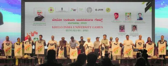 ഖേലോ ഇന്ത്യ യൂണിവേഴ്‌സിറ്റി ഗെയിംസ് രണ്ടാം പതിപ്പിന്റെ ലോഗോ, മാസ്‌കോട്ട്, ജേഴ്‌സി എന്നിവ പ്രകാശനം ചെയ്തു