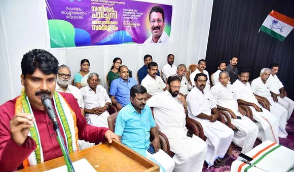 മലമ്പുഴ, പുതുശ്ശേരി ബ്ലോക്ക് കോൺഗ്രസ് കമ്മിറ്റികളുടെ നേതൃത്വത്തിൽ സതീശൻ പാച്ചേനിയെ അനുസ്മരിച്ചു