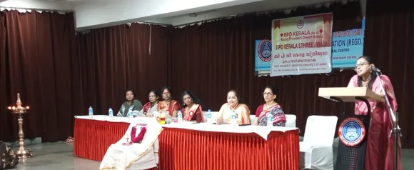 സ്ത്രീ ജ്വാലയുടെ ഒന്നാമത് വാർഷികാഘോഷം നടത്തി 