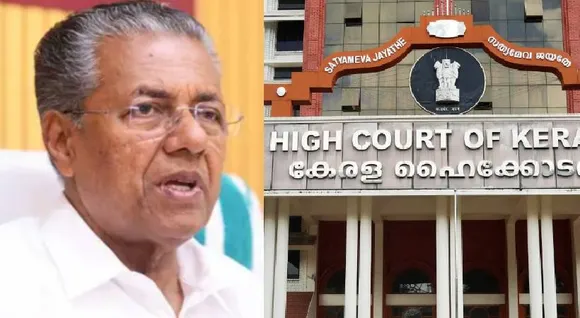 സ്വര്‍ണം, ഡോളര്‍ കടത്ത് കേസുകളില്‍ മുഖ്യമന്ത്രിക്കെതിരെ അന്വേഷണമില്ല; ഹര്‍ജി തള്ളി ഹൈക്കോടതി