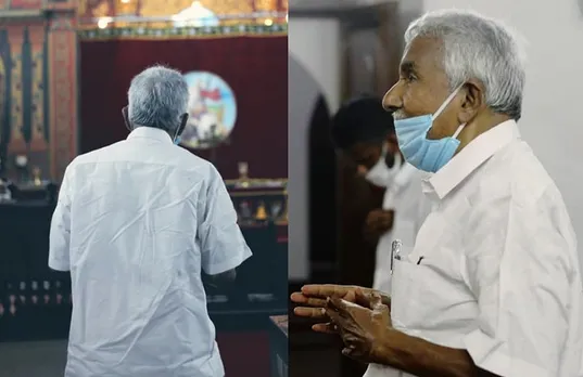 50 വര്‍ഷത്തെ ചരിത്രത്തിലാദ്യമായി 100 ദിവസത്തെ ഇടവേളയ്ക്ക് ശേഷം ഉമ്മന്‍ ചാണ്ടി പുതുപ്പള്ളിയില്‍ ! കൊറോണയ്ക്ക് അതും... സാധിച്ചു ?