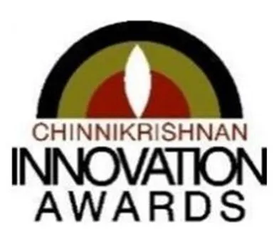 12-ാമത്  കാവിൻ കെയർ - എം.എം.എ ചിന്നികൃഷ്ണൻ ഇന്നൊവേഷൻ അവാർഡ്:  സംരംഭകർക്ക് അപേക്ഷിക്കാം