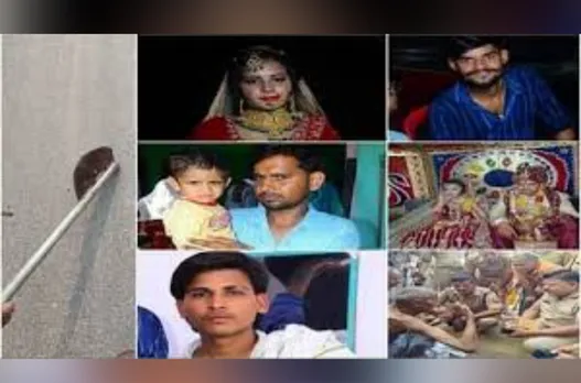ഉത്തർപ്രദേശിൽ വിവാഹ വീട്ടിൽ കൂട്ടക്കൊല; കുടുംബത്തിലെ അഞ്ച് പേരെ വെട്ടിക്കൊന്ന് യുവാവ് വെടിയുതിർത്ത് ജീവനൊടുക്കി