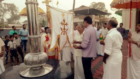 പാലാ ഏഴാച്ചേരി പള്ളിയിൽ തിരുനാളിനു കൊടിയേറി