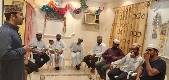 വിചാരസദസ്സ്" സംഘടിപ്പിച്ചു