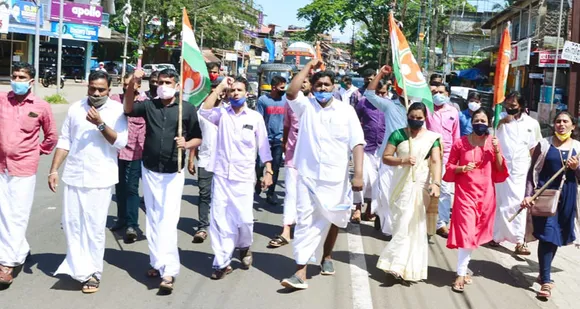 പിഎസ്‌സി റാങ്ക് പട്ടിക റദ്ദാക്കിയതിൽ നിരാശനായി എക്സൈസ് റാങ്ക് പട്ടികയിലുള്ള അനു ആത്മഹത്യ ചെയ്തതിൽ പ്രതിഷേധിച്ച് കാഞ്ഞങ്ങാട് യൂത്ത് കോൺഗ്രസ് നിയോജകമണ്ഡലം കമ്മിറ്റിയുടെ നേതൃത്വത്തിൽ കാഞ്ഞങ്ങാട് ടൗണിൽ പ്രതിഷേധ മാർച്ചും പ്രതിഷേധയോഗവും നടത്തി