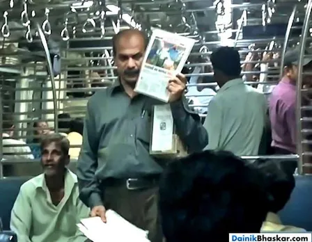 ട്രെയിനുകളില്‍ ഭിക്ഷയെടുക്കുന്ന - നന്മയുടെ പ്രതീകമായ ഒരു പ്രൊഫസ്സറെ പരിചയപ്പെടാം