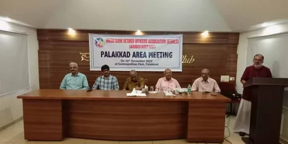 യൂണിയൻ ബാങ്ക് റിട്ടയേർഡ് ഓഫീസേഴ്സ് അസോസിയേഷൻ പാലക്കാട്‌ മേഖല സമ്മേളനം നടന്നു