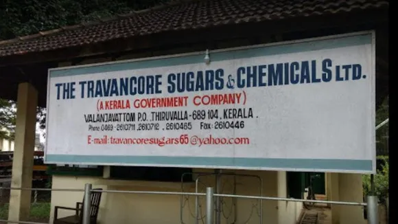 പഴയ വീര്യത്തോടെ ജവാന്‍ റം  ഇന്നു മുതല്‍ നിര്‍മ്മാണം പുനരാരംഭിച്ചു ! നിര്‍മ്മാണം  പുനരാരംഭിച്ചത് എട്ടുവര്‍ഷം മുമ്പുവരെ റം നിര്‍മ്മിച്ചിരുന്ന പഴയ കെമിസ്റ്റിനെ എത്തിച്ച്. തട്ടിപ്പില്‍ തങ്ങള്‍ക്ക് പങ്കില്ലെന്ന് സ്പിരിറ്റ് കരാറുകാര്‍. റിമാന്‍ഡിലുള്ള പ്രതികളെ നാളെ കസ്റ്റഡിയില്‍ വാങ്ങും. അന്വേഷണ പുരോഗതി വിലയിരുത്താന്‍ ജില്ലാ പോലീസ് മേധാവി ഇന്ന് പുളിക്കീഴ് സ്റ്റേഷനില്‍