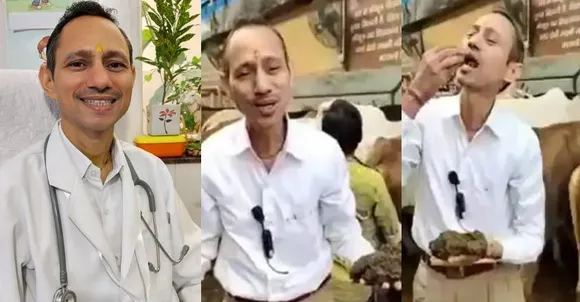 നിലത്തു കിടന്ന ചാണകം എടുത്ത് വായിലിട്ടു; ആസ്വദിച്ച് കഴിച്ചു കൊണ്ട്‌ ചാണകത്തിന്റെ ഗുണമേൻമ വിവരിച്ച് ഡോക്ടർ; സ്ത്രീകൾ ചാണകം കഴിച്ചാൽ സിസേറിയൻ വേണ്ടി വരില്ല, സുഖപ്രസവം നടക്കും, മനസ്സും ശരീരവും ശുദ്ധമാകും, ആത്മാവ് ശുദ്ധീകരിക്കുമെന്നും വിശദീകരണം
