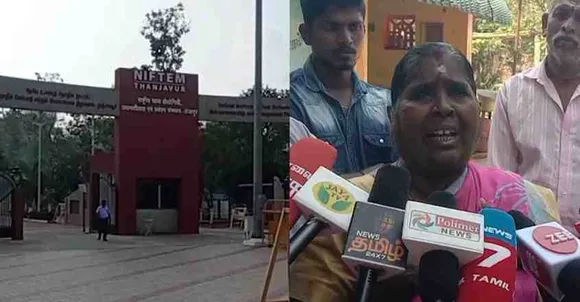 തഞ്ചാവൂരിൽ പ്രധാനമന്ത്രിക്കു കത്തയച്ച ഗവേഷക വിദ്യാർഥിയെ കസ്റ്റഡിയിലെടുത്ത് സിബിഐ