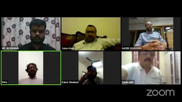 ഇന്ത്യ ഹിന്ദുത്വ രാഷ്ട്രമായാൽ സംഭവിക്കുന്നതു തന്നെയാണ് ഇപ്പോൾ നടന്നുകൊണ്ടിരിക്കുന്നത്: എൻ സി എച്ച് ആർ ഒ ദേശീയ സെക്രട്ടറി റെനി ഐലിൻ