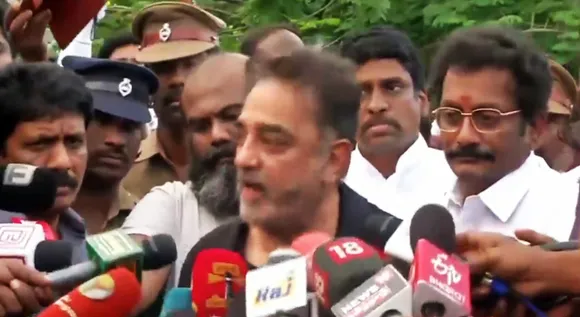 മദ്രാസ് സര്‍വകലാശാലയില്‍ കമല്‍ ഹാസനെ തടഞ്ഞു