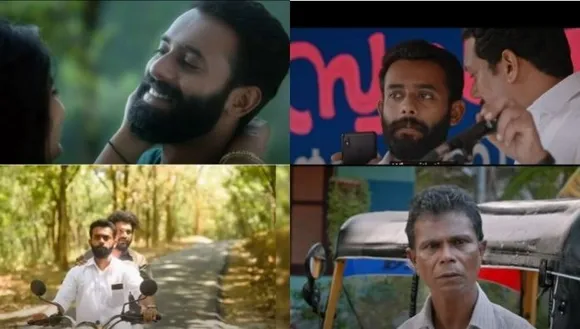 വിപ്ലവകരമായ മാറ്റങ്ങളുമായി മെമ്പർ രമേശനും കൂട്ടരും എത്തുന്നു; ചിരിയും ചിന്തയും നിറച്ച് അർജുൻ അശോകൻ ചിത്രത്തിന്റെ ട്രെയ്‌ലർ