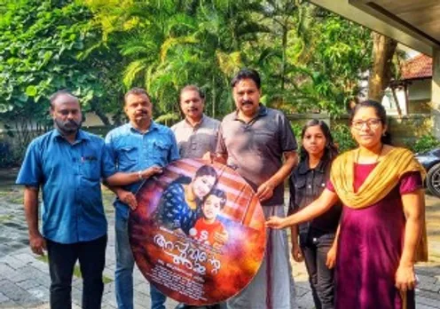 'അപ്പുവിന്റെ അമ്മ' കായിക മന്ത്രി വി.അബ്ദുറഹ്മാൻ പ്രകാശനം ചെയ്തു    