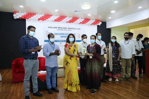 കെ.പി.എ എഡ്യൂക്കേഷൻ എക്സലൻസ് അവാർഡുകൾ സമ്മാനിച്ചു