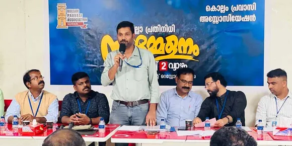 കെപിഎ ജില്ലാ പ്രതിനിധി സമ്മേളനം മാമീർ ജടായു നഗറിൽ സംഘടിപ്പിച്ചു
