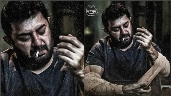 ചിത്രീകരണം ആരംഭിച്ചിട്ട് മൂന്ന് വര്‍ഷം; അരവിന്ദ് സ്വാമിയുടെ 'കള്ളപാര്‍ട്ട്' ഫസ്റ്റ് ലുക്ക്