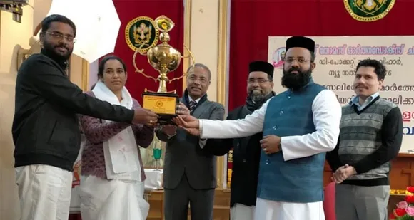 പരിശുദ്ധ ബസേലിയോസ് മാർത്തോമ്മാ മാത്യൂസ് ദ്വിതീയൻ ബാവയുടെ സ്മരണാർത്ഥം നടത്തിയ ക്വിസ് മത്സരത്തിൽ പങ്കെടുത്ത് വിജയികളായവര്‍ക്ക് എവര്‍ റോളിംഗ് ട്രോഫി നല്‍കി