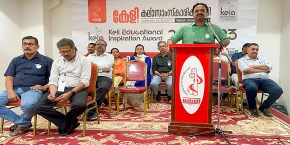 456 കുട്ടികൾക്ക് കേളി  വിദ്യാഭ്യാസ പുരസ്കാരം (കെ ഇ ഐ എ) 2022 - 23;   റിയാദിൽ ഉദ്‌ഘാടനം ചെയ്ത വിതരണം കേരള പ്രവാസി സംഘത്തിന്റെ സഹകരണത്തോടെ നാട്ടിൽ പൂർത്തിയാക്കും