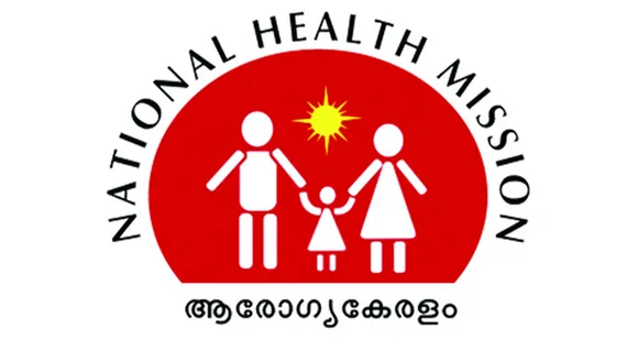 ദേശീയ ആരോഗ്യ ദൗത്യം (ആരോഗ്യകേരളം) എറണാകുളത്തിന് കീഴിൽ വിവിധ തസ്തികകളിലേയ്ക്ക് കരാര്‍ നിയമനം നടത്തുന്നതിന് അപേക്ഷ ക്ഷണിച്ചു