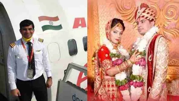 കരിപ്പൂരിൽ തകർന്നടിഞ്ഞ സ്വപ്നം !