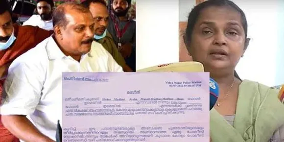 മുഖ്യമന്ത്രിയെ വെടിവച്ചുകൊല്ലണമെന്ന പരാമര്‍ശം; പി സി ജോര്‍ജിന്റെ ഭാര്യയ്‌ക്കെതിരേ പോലിസില്‍ പരാതി