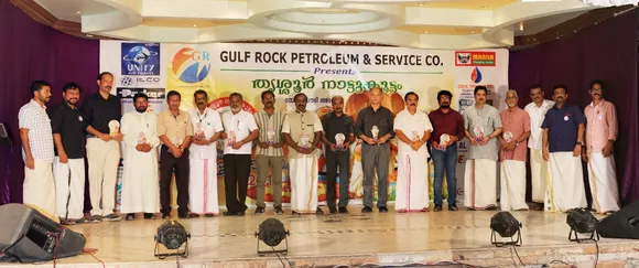 ഓർമ്മകളുടെ വസന്തം തീർത്ത് തൃശ്ശൂർ നാട്ടുകൂട്ടം പൊന്നോണം 2019,