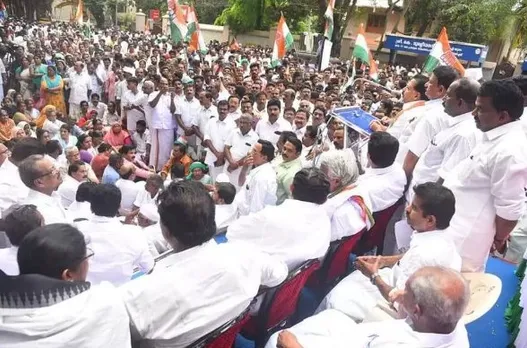 കര്‍ഷക ദ്രോഹനിയമങ്ങള്‍ക്കെതിരെ കോണ്‍ഗ്രസിന്റെ രാജ്ഭവന്‍ മാര്‍ച്ച് 17ന്