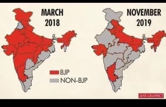 തിരിച്ചടി നേരിട്ട് ബി ജെ പി. ഇന്ത്യയില്‍ കാവി മങ്ങുന്നു ..