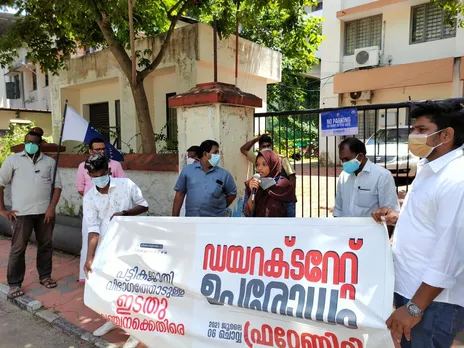 പട്ടികജാതി വിഭാഗത്തോടുള്ള ഇടത് വഞ്ചനക്കെതിരെ ഫ്രറ്റേണിറ്റി മൂവ്മെന്റ