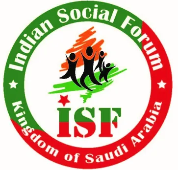 സാജിദ് ബിന്‍ സഈദിനെതിരേ കേസ് എടുത്തത് ആര്‍.എസ്.എസ്സിനെ വിമര്‍ശിക്കുന്നവരുടെ നാവടക്കാന്‍: സോഷ്യല്‍ ഫോറം ജിസാന്‍.