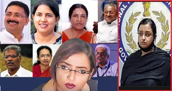 സ്വപ്നയുടെ വെളിപ്പെടുത്തൽ ഗുരുതരം മാത്രമല്ല, ഞെട്ടിപ്പിക്കുന്നത്...