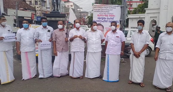 ഭരണകൂട ഭീകരതയ്ക്കെതിരെ യുവാക്കൾ രംഗത്തിറങ്ങണം - അഡ്വ. സെബാസ്റ്റ്യൻ കുളത്തുങ്കൽ