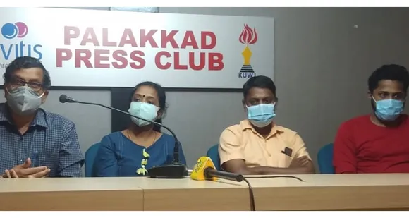 യുഎപിഎ ചുമത്തി യു.പി പോലീസ് അറസ്റ്റ് ചെയ്ത സിദ്ദിഖ് കാപ്പന് മാധ്യമ പ്രവർത്തകരുടെ കൂട്ടായ്മ ഐക്യദാർഢ്യം പ്രഖ്യാപിച്ചു