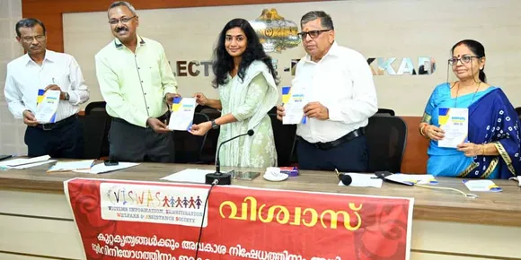 കുറ്റകൃത്യങ്ങൾക്കും അവകാശ നിഷേധത്തിനും അധികാര ദുർവിനിയോഗത്തിനും ഇരകളാവുന്നവരുടെ ക്ഷേമത്തിനുവേണ്ടി കർമനിരതമായി വിശ്വാസ് പാലക്കാട് പതിനൊന്നാം വർഷത്തിലേക്ക്