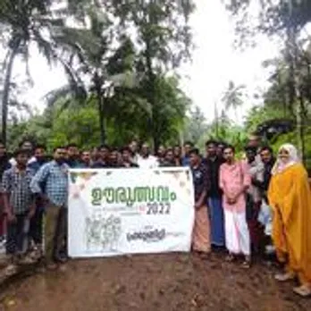 ഫ്രറ്റേണിറ്റി മൂവ്മെൻ്റും പാലക്കയം യൂത്ത് ക്ലബും  ഊരുത്സവം സംഘടിപ്പിച്ചു