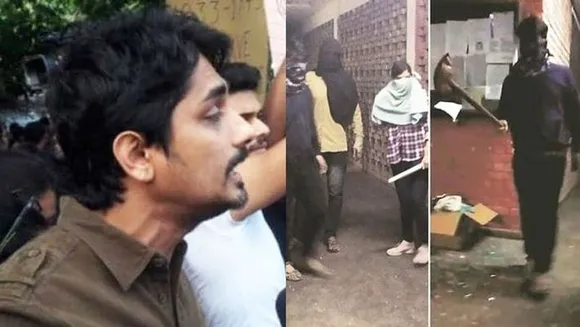 'ചൗക്കിദാര്‍ ഗുണ്ടയാണ്' : ജെഎൻയു സംഘർഷത്തിൽ സിദ്ധാർത്ഥ്