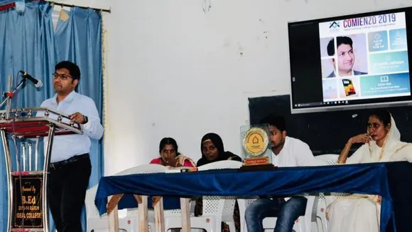 ഐഡിയൽ ട്രെയിനിങ് കോളേജ് & ക്ലാസ്സ്‌ ഉദ്ഘാടനം കൊമെൻഷിയോ 2019