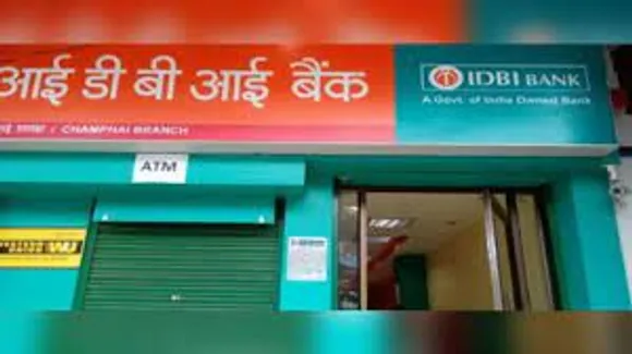 വായ്പകൾക്ക് ഇനി ചെലവേറും, നിരക്കുകൾ കുത്തനെ ഉയർത്തി ഐഡിബിഐ ബാങ്ക്