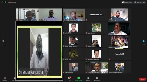 പ്രവാസികളോട് സർക്കാരുകൾ പൂർണമായും കടമ നിറവേറ്റണം: സുരേന്ദ്രൻ കരീപ്പുഴ