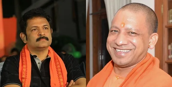 യുപി ജില്ലാ പഞ്ചായത്ത് തിരഞ്ഞെടുപ്പില്‍ 75 സീറ്റില്‍ 67-ഉം ബിജെപിക്ക്; പ്രതിപക്ഷത്തെ ആപ്പ ഊപ്പ അണ്ടന്‍ അടകോടന്‍ എല്ലാത്തിനേം കൂടി കൂട്ടിയപ്പോള്‍ ഏഴ് എണ്ണം ! റിഹേഴ്‌സല്‍ ഇങ്ങനെയെങ്കില്‍ ടേക്കില്‍ എന്താവും? യോഗി ആദിത്യനാഥിനെ പുകഴ്ത്തി കൃഷ്ണകുമാര്‍